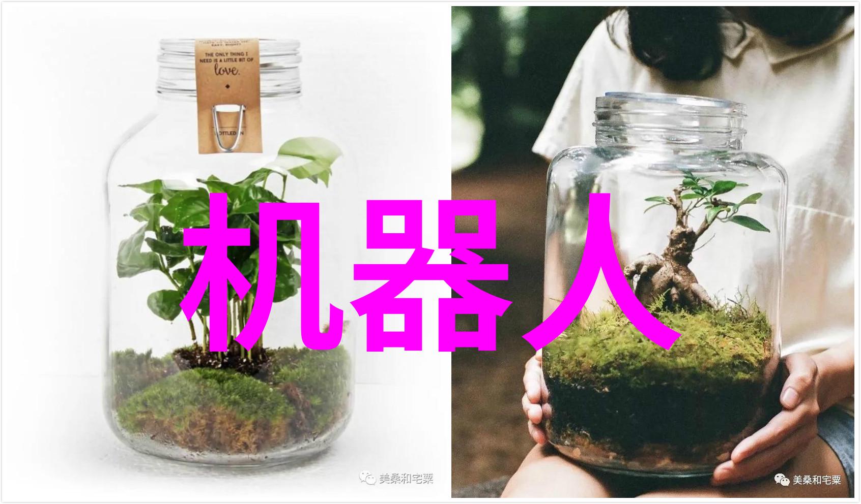 华为新品发布会9月25日科技界的盛宴与你我同在