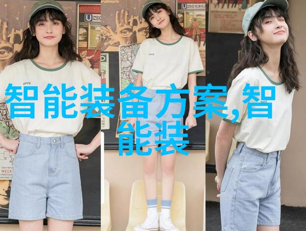 dn50金属环矩鞍填料hetp - DN50金属环矩形鞍型填料的选择与应用帮助