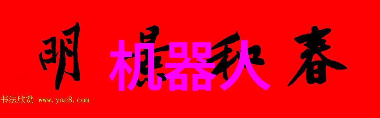 主题我心目中最理想的智能手表功能全面如同我的左手右脚