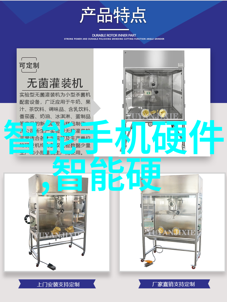 市场的脉动