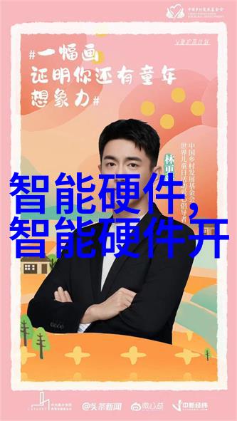 化工卫生泵的安全运用与维护