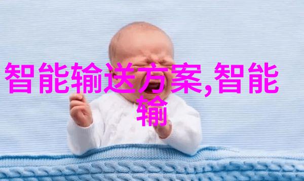 粉状物料冷却设备我是如何用静音风扇让它省心省电的