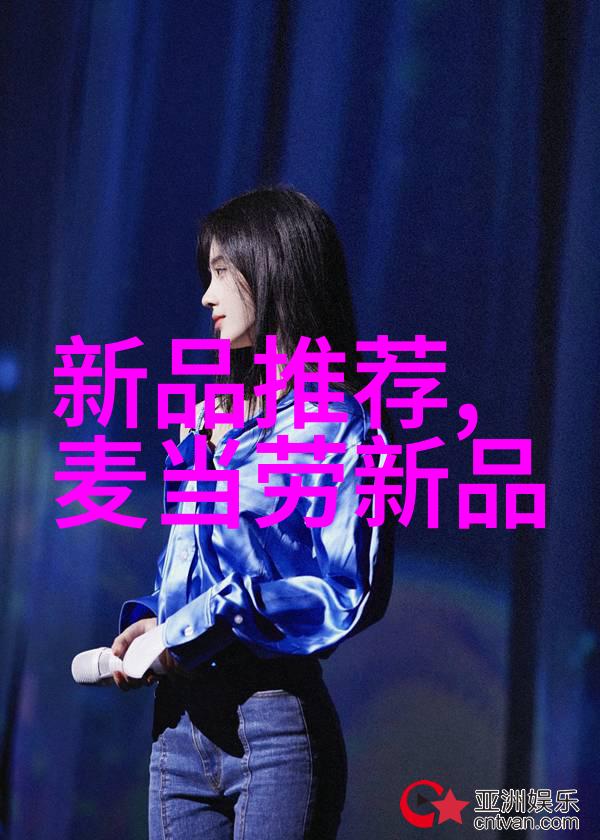 面试测评你准备好了吗