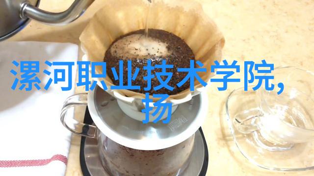 杭州制冷设备回收的新篇章