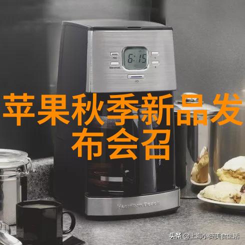 有机合成和无机合成两大类化工原料的区别与特点