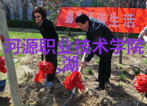智能化财经系统AI驱动的金融服务平台