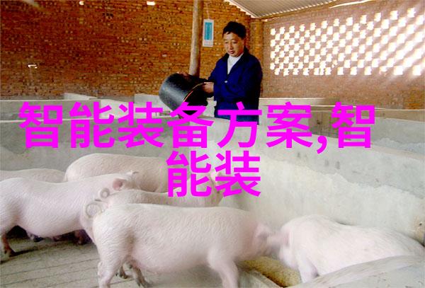 化学实验室的守护者精准测定之道