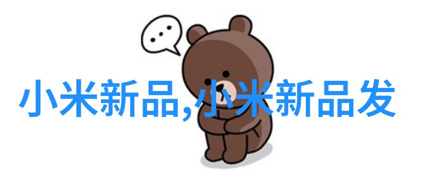 制药用气设备-精准吹填高效的制药工艺新标准