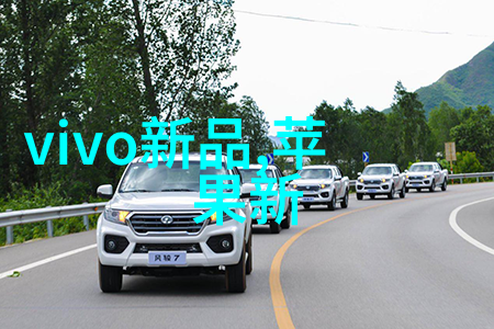 实验室废气处理大师让毒气变身清新空气的魔法
