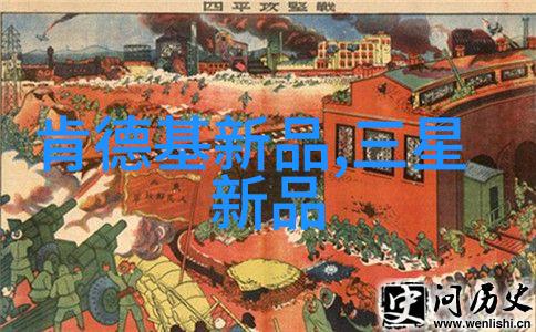 食用菌新时代揭秘最先进装袋机的智能与效率