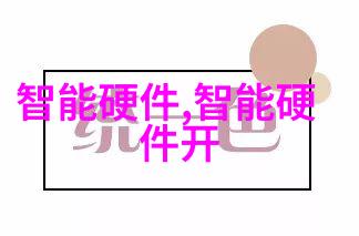 萃取液体中溶质的物理化学基础和操作策略