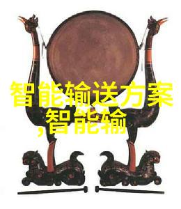 丝网填料与鲍尔环填料在复杂流体动力学中的应用探究