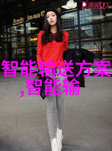 西安钢铁之城的守护者追寻pe管生产厂家的呼唤