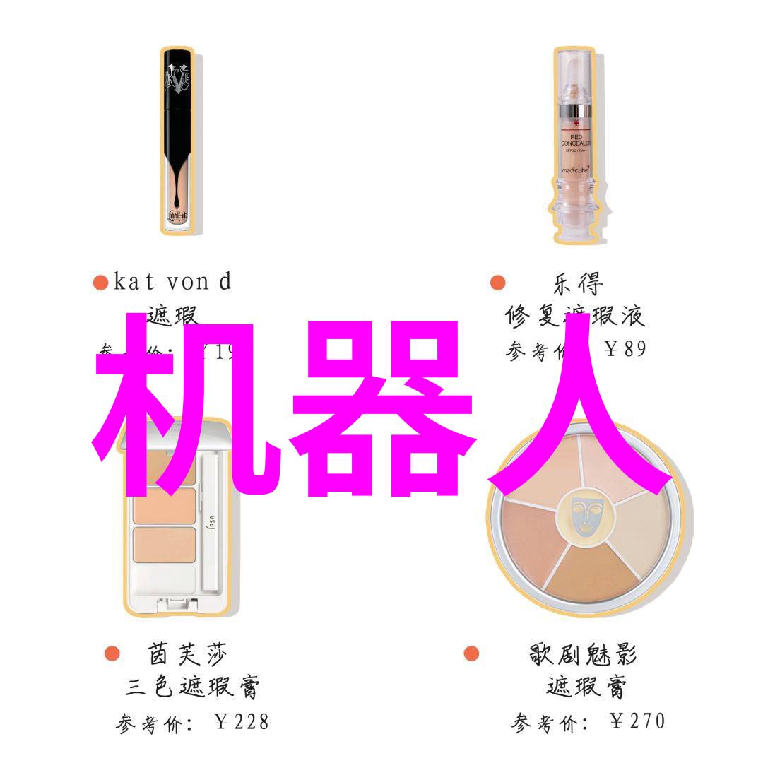 访问中央财经大学一位学长的校园回忆