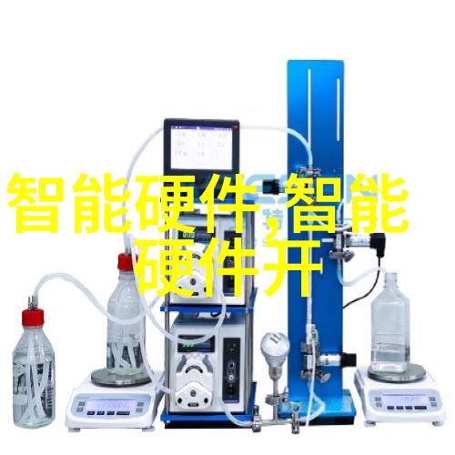 高温高压环境下的特殊化工粉碎解决方案