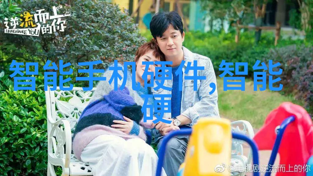 专利证书查询的神秘世界揭开官方网站的秘密