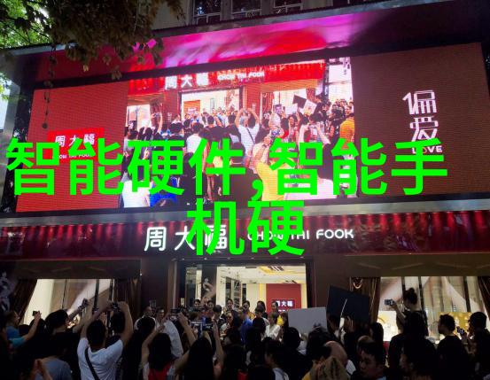 水质检测仪精确度高提供详细的水质参数分析