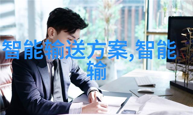 辊筒辊轮控温机涂布机模温机流延机辊筒控温机 辊筒辊轮控温机
