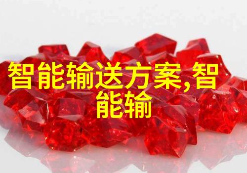上海医药股票-深入解析上海医药股市走势与投资策略