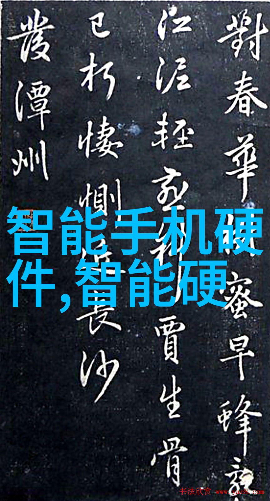 彭江波以用户为中心的Aqara智能家居仿佛一位细致的园丁用心呵护着每一个角落