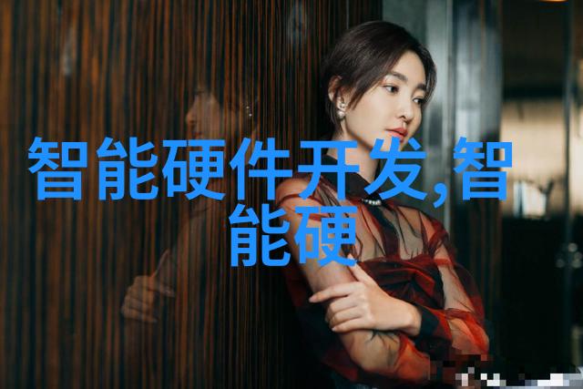 老板赞美穿裙子员工高颜值工作中穿着裙装的女性员工如何提高颜值