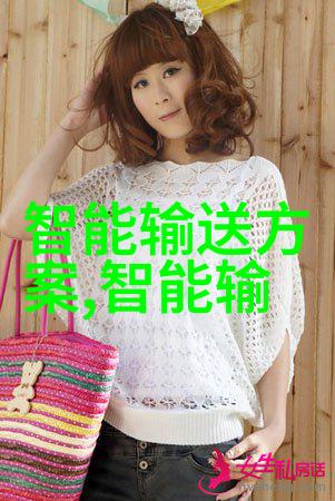 广东财经大学-深耕金融教育广东财经大学如何塑造未来经济领袖
