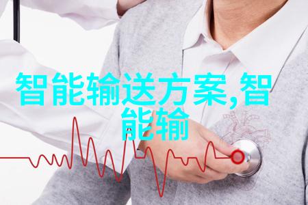 电蒸汽发生器的工作原理与应用