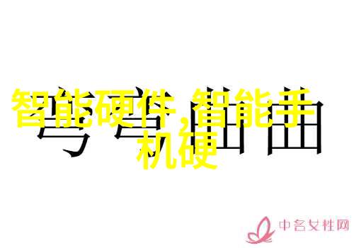 省钱不伤地球选择合适的杭州制冷设备回收方式