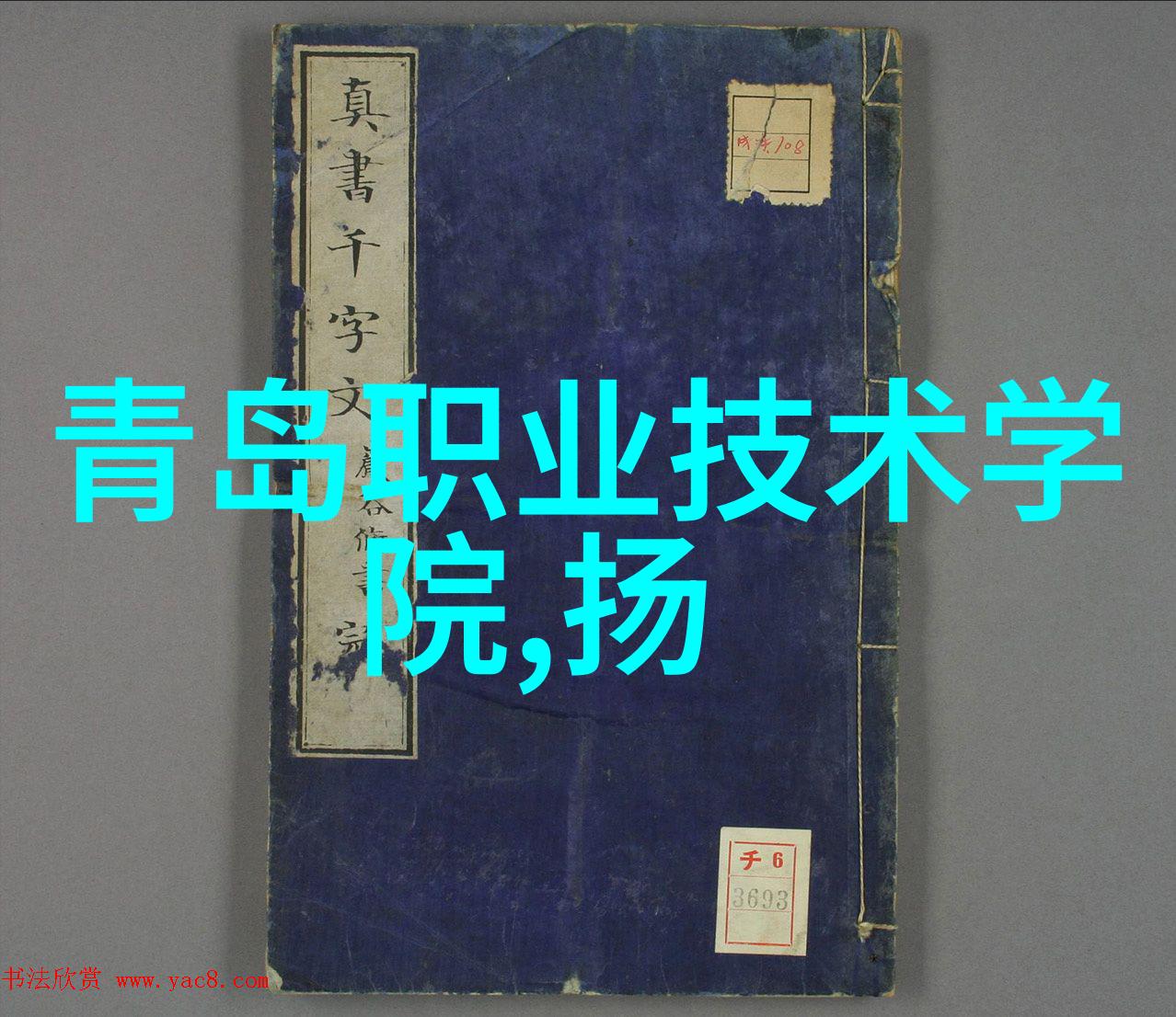 三大基础化工原料我是如何了解它们的重要性