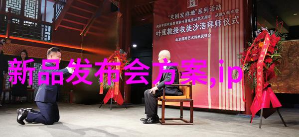 技术解析-agr是什么管材深入理解农业用管材的选择与应用