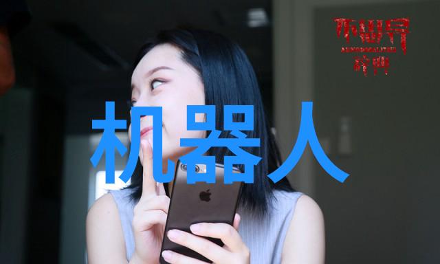 行业洞察力强化利用数据和图表提升专项研究深度