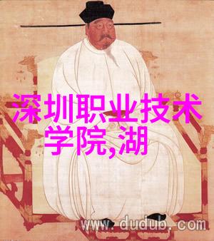宁波城市职业技术学院从铁匠到码农转行不再难