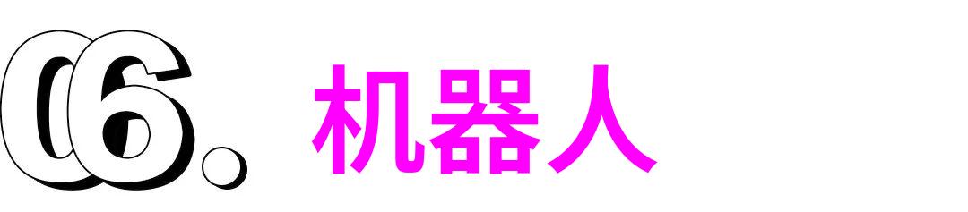 在编写可行性论证报告时应如何考虑潜在的风险因素
