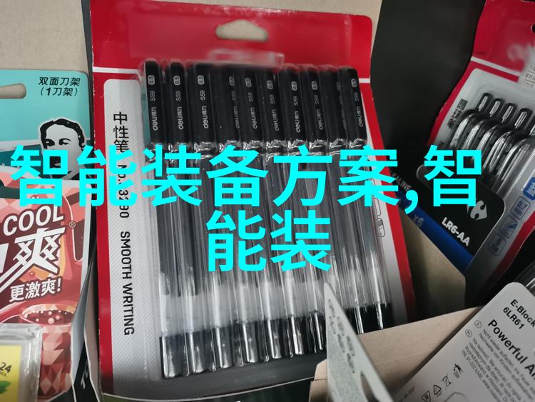 废水处理设备价格分析与预算规划