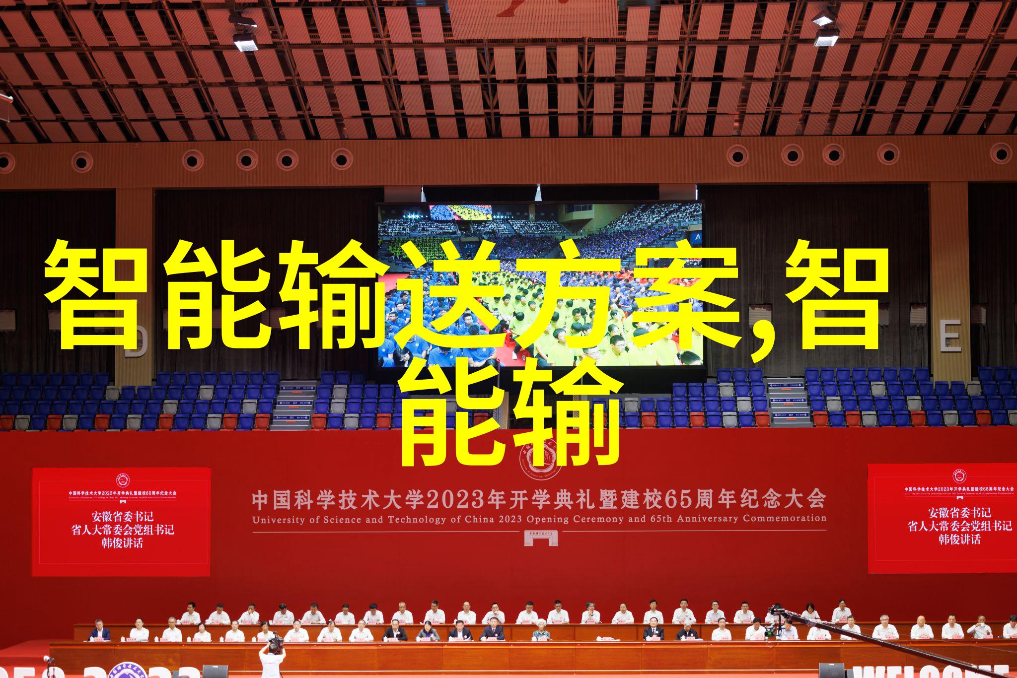 管材型号解析与选择指南
