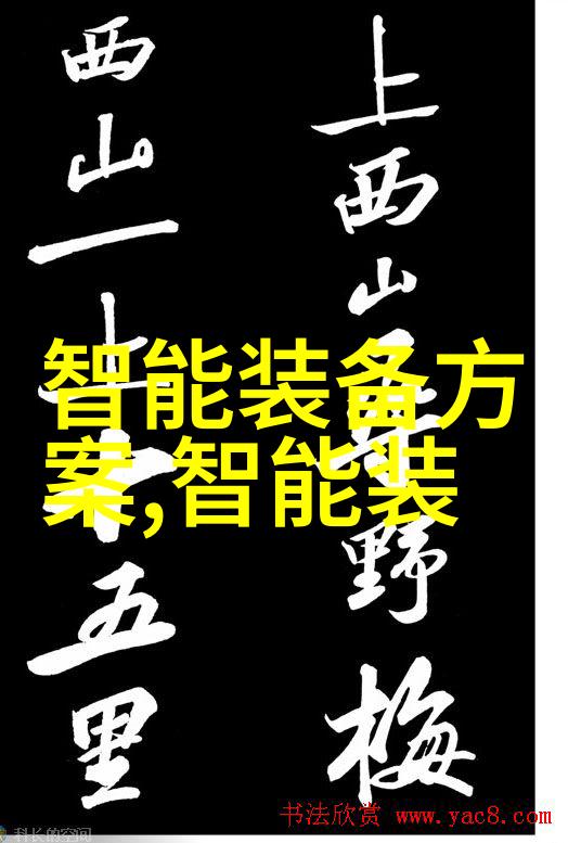 追剧易女朋友的母亲2