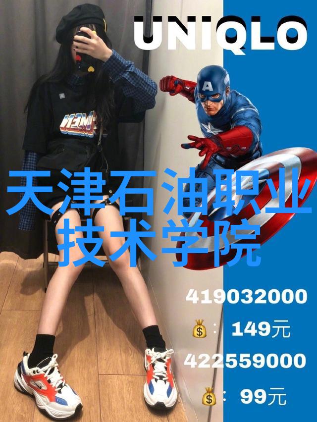 多功能水质检测笔有用吗我是如何自己做出的决定的
