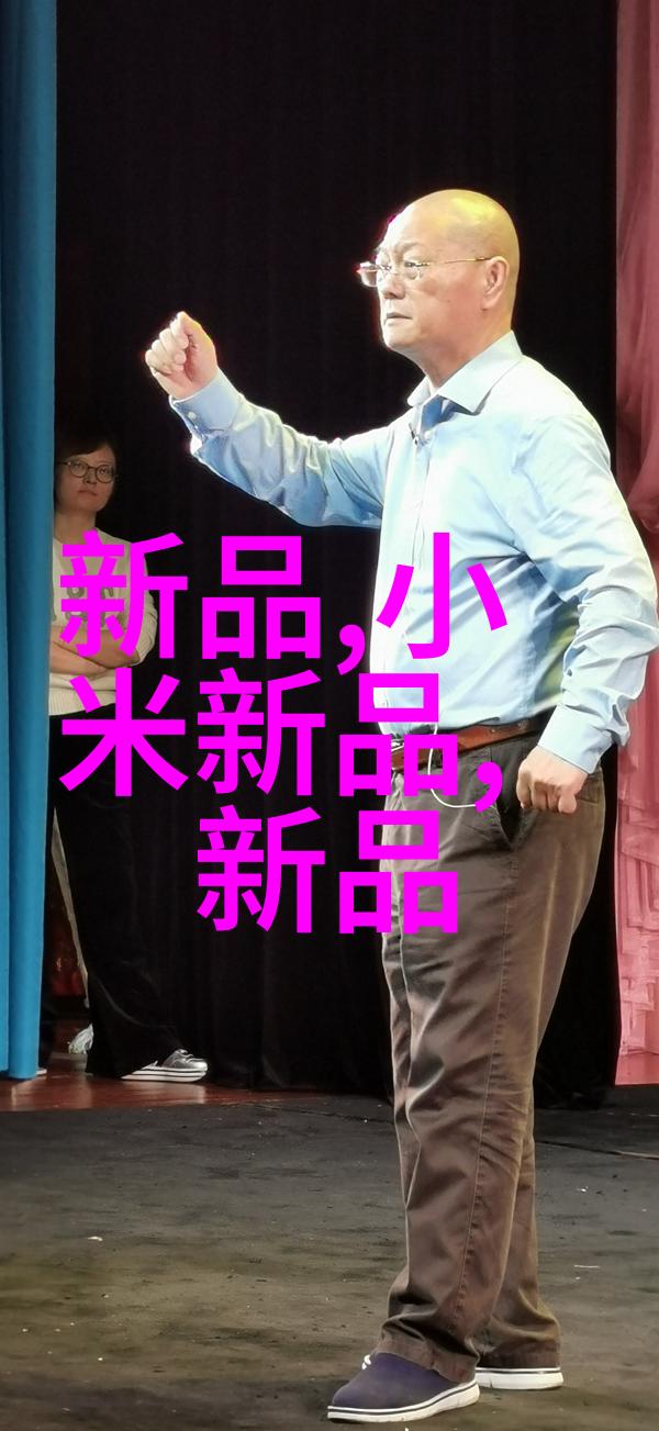 工业除烟除味净化器-清新工厂高效消除二手烟与异味的解决方案