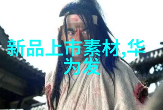 江苏智能装备行业大咖如江苏省智能装备产业联盟成员企业