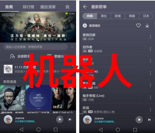 小爱音箱mini新品上市方案社会反响热烈价格降低不减小米味