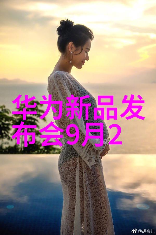 工业废水治理艺术清洁地球的无形英雄
