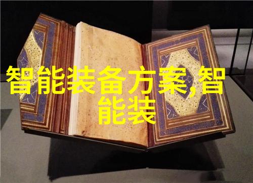 张捷财经观察-金融市场波动张捷解读经济周期的关键信号