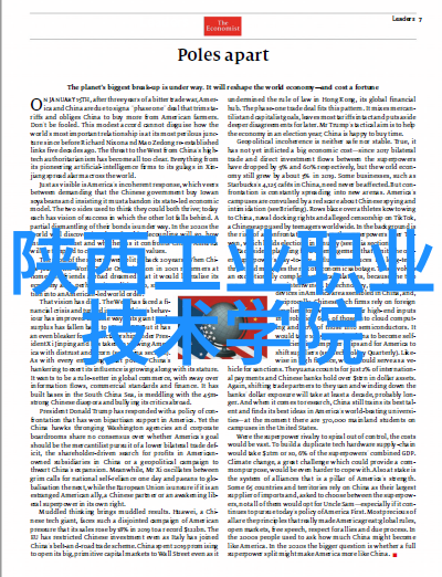 哈工大智能装备专业从0到英雄学的不是机器人学的是如何让机器人不再是机器人