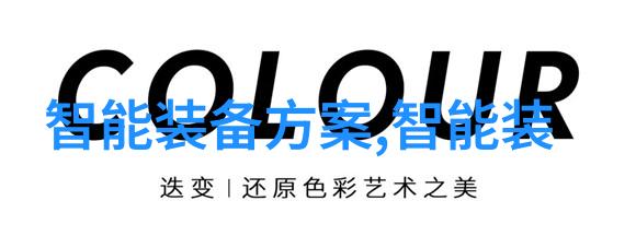 电加热器我是怎么从一台烂掉的老朋友中挽救出它的温暖之光