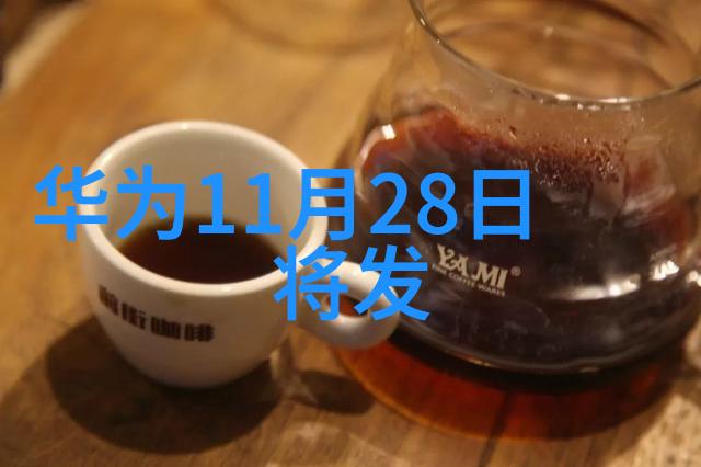 魔兽新品英雄神秘崛起的绝世英豪