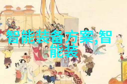 小说乡村风流小神医 - 田野里的奇迹一位神医的乡愁与传奇