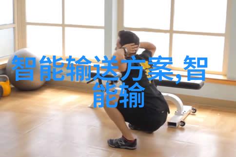 PE管材-高性能聚乙烯管材在水处理工程中的应用与优势分析