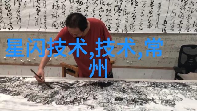 山东新华高压蒸汽灭菌器医疗设备的安全守护者