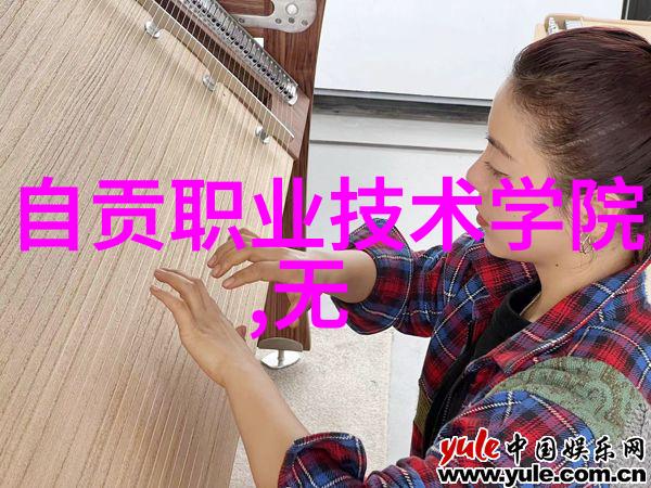 红星美凯龙家电销售与大专市场营销就业前景分析
