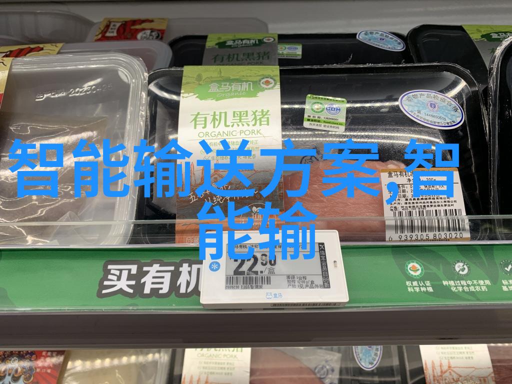光明净化aot光催化杀菌消毒设备的革命性应用